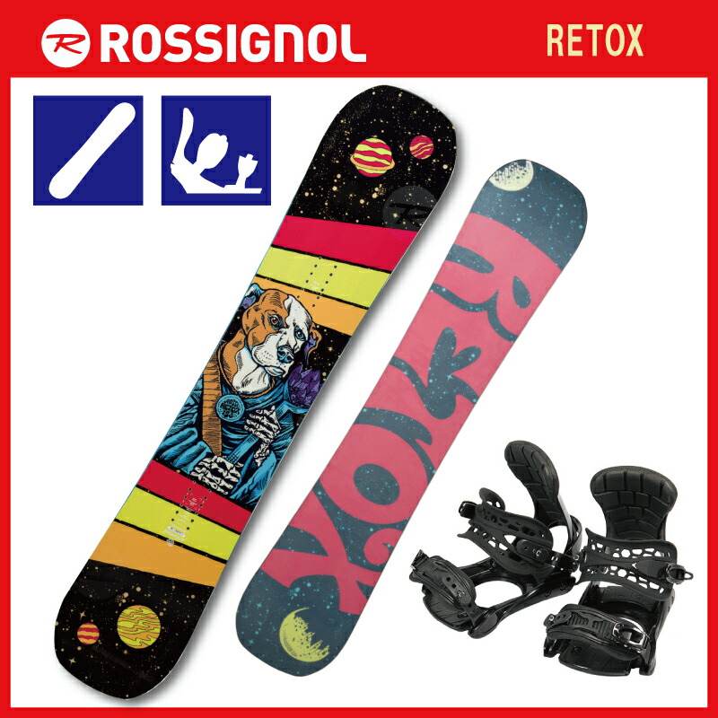 超特価sale開催 21 150 153 Cm プラス10 000円でダイヤルシステムブーツ付 ビンディング Retox 2点セット Rossignolスノーボード スノーボード用品 Www Beingbiotiful Com