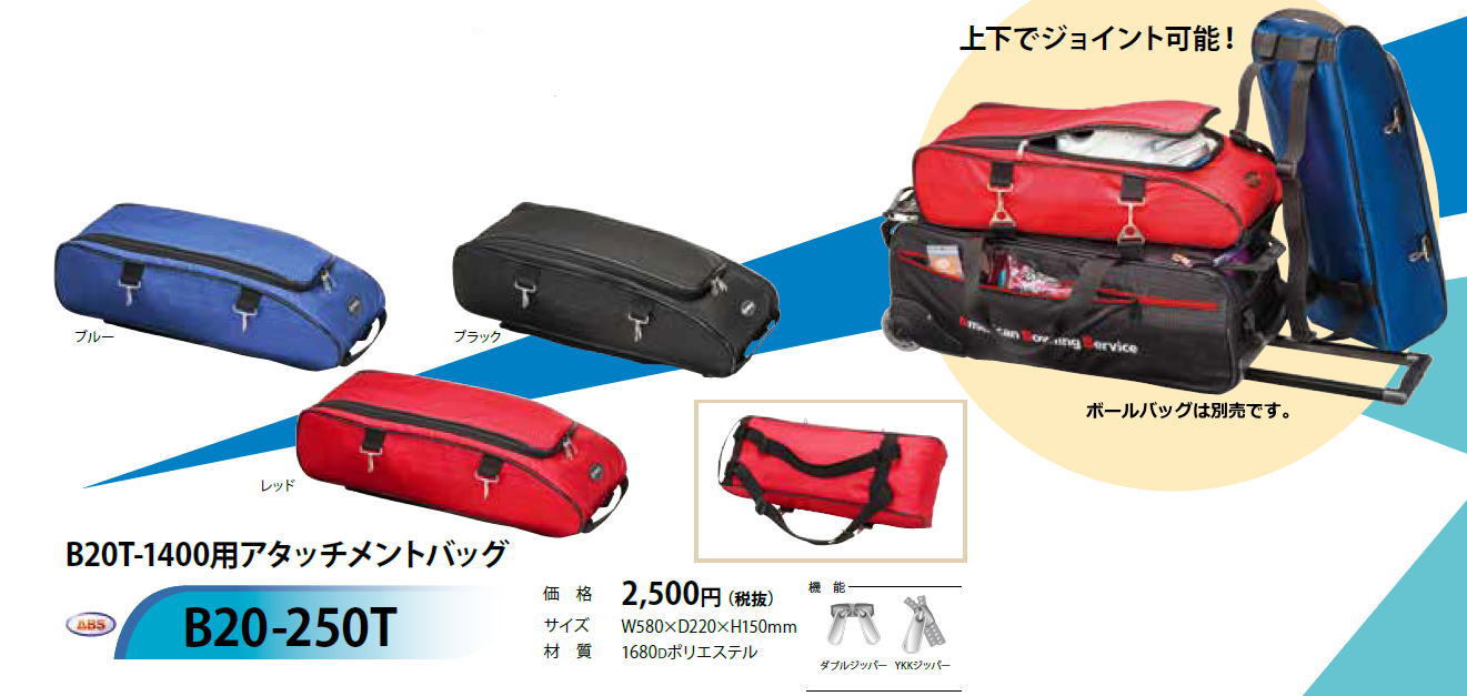 楽天市場】【ABS】 2023ブランドバッグ 2000 3ボールカート 楽天市場】【ABS】 2023ブランドバッグ 2000 3ボールカート