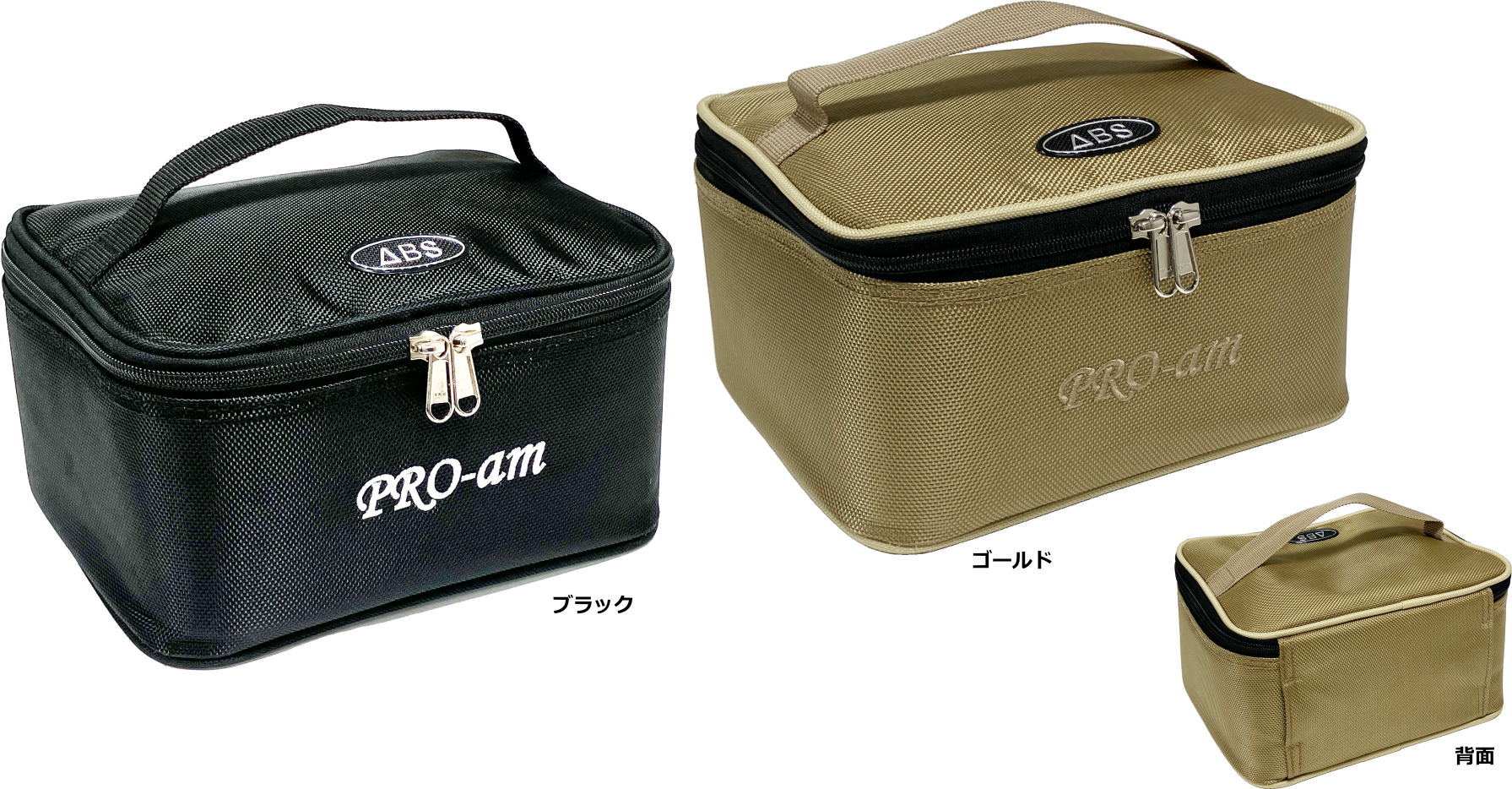 楽天市場】【STORM HI-SPORTS】 SA43-DF アクセサリーボックス（W 横