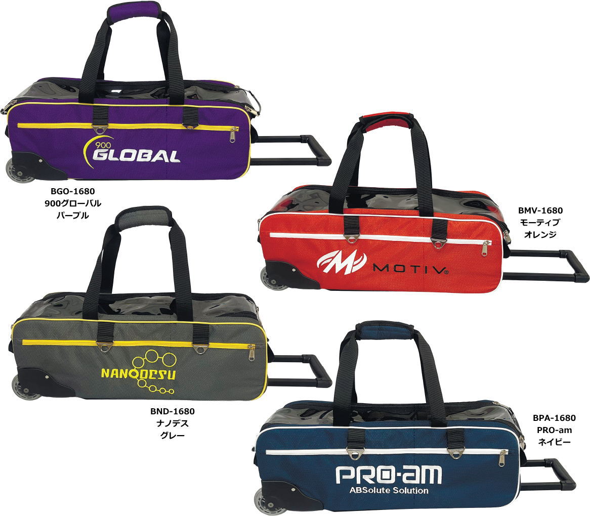 楽天市場】【ABS】 2023ブランドバッグ 2000 3ボールカートバッグ