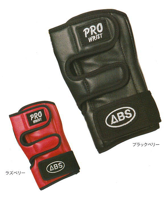 楽天市場】【ABS】 ロボリスト : ボウラーズショップ プリメーロ