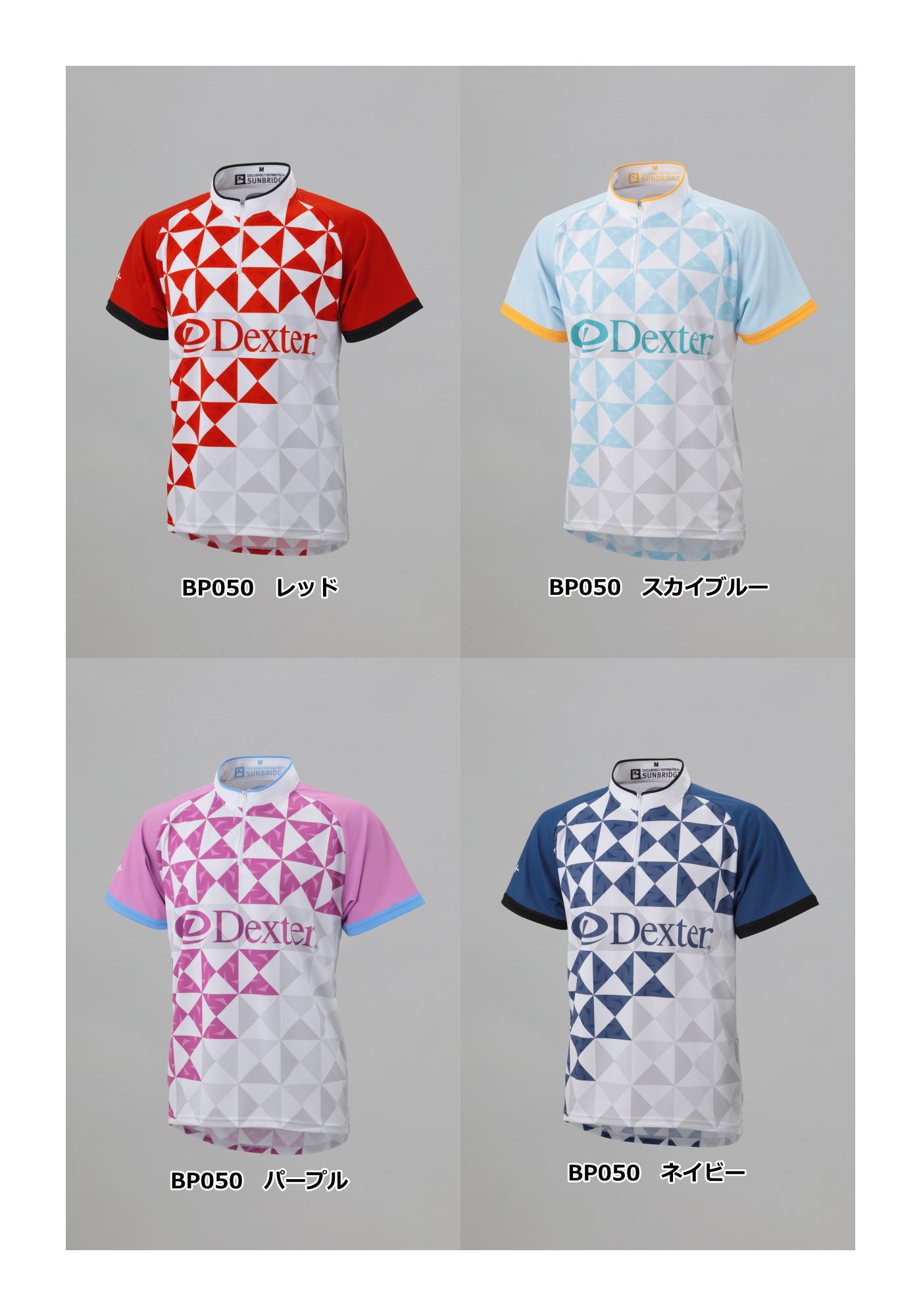 ROTO GRIP ボウリングシャツ ROTO GRIP ボウリングシャツ