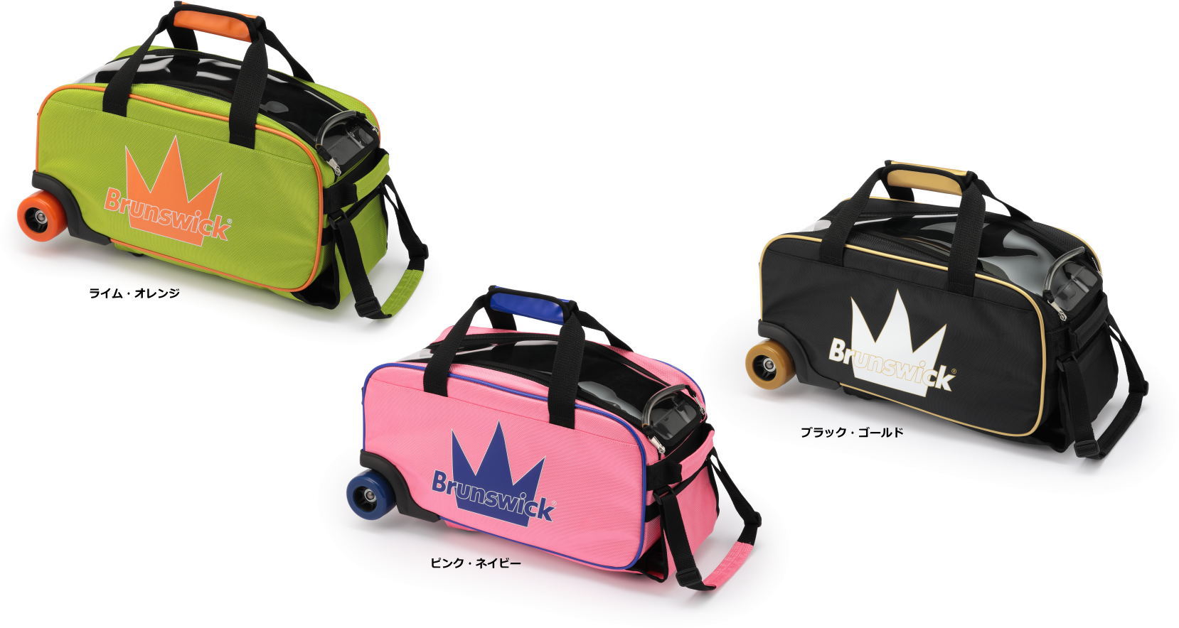 楽天市場】【900GLOBAL 限定】 BDP-1980 2ボールカートバッグ（ダリア