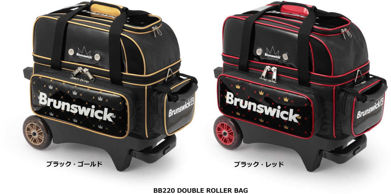 楽天市場】【DV8】 BD210 コンパクト・ダブルローラーバッグ