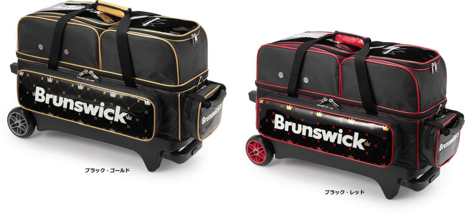 BRUNSWICK トリプルローラー キャリーバッグ ボーリングバッグ ProshopTS ボウリング用品 オンラインショップ