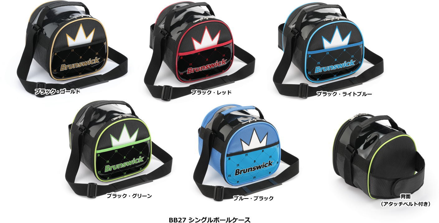 楽天市場】【ABS】 2023ブランドバッグ 270 シングルボールケース