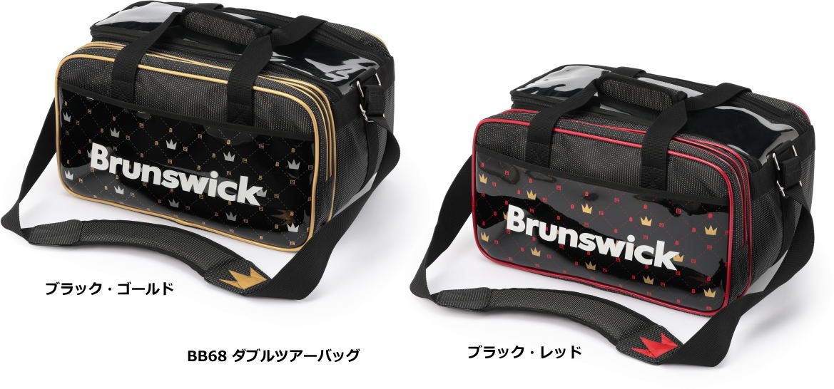 楽天市場】【Brunswick 新作】 BB27 シングルボールケース : ボウラー