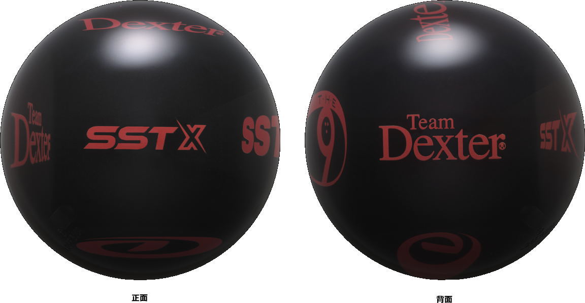 楽天市場】【ABS スペアボール 限定】 ゴジラ 70周年記念ボール