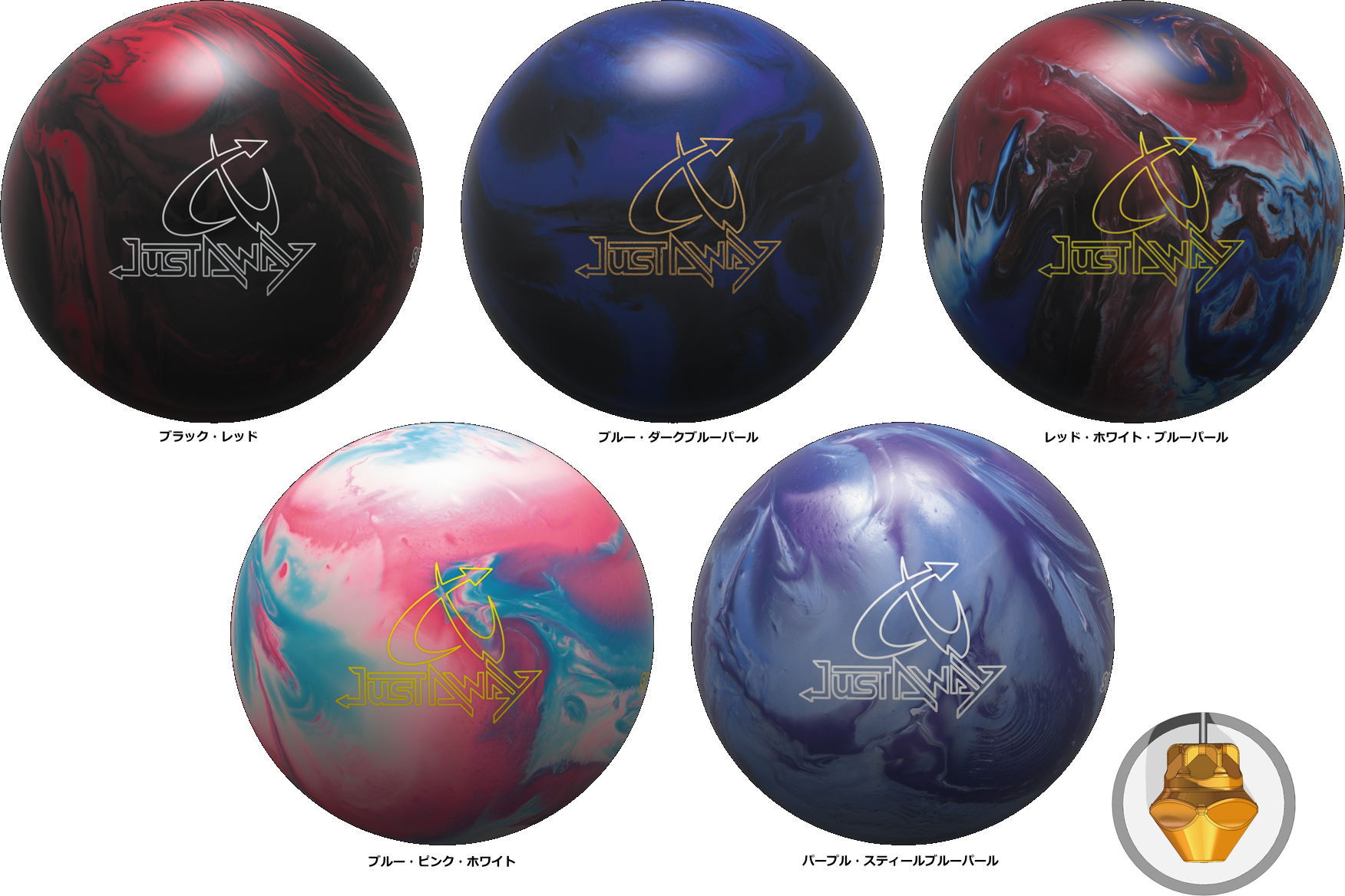 楽天市場】【HAMMER】 ハズマットパール : ボウラーズショップ プリメーロ