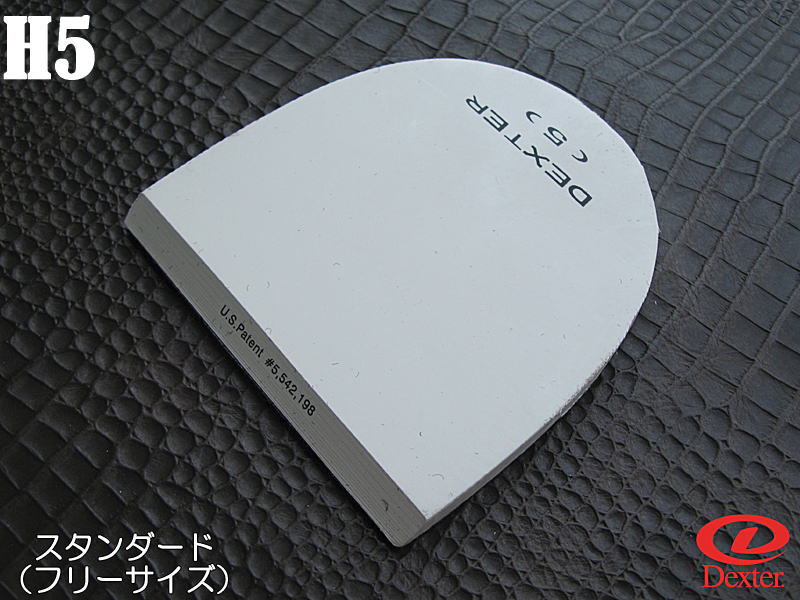 楽天市場】【メール便可】 【Dexter】 THE 9専用 トラクションソール