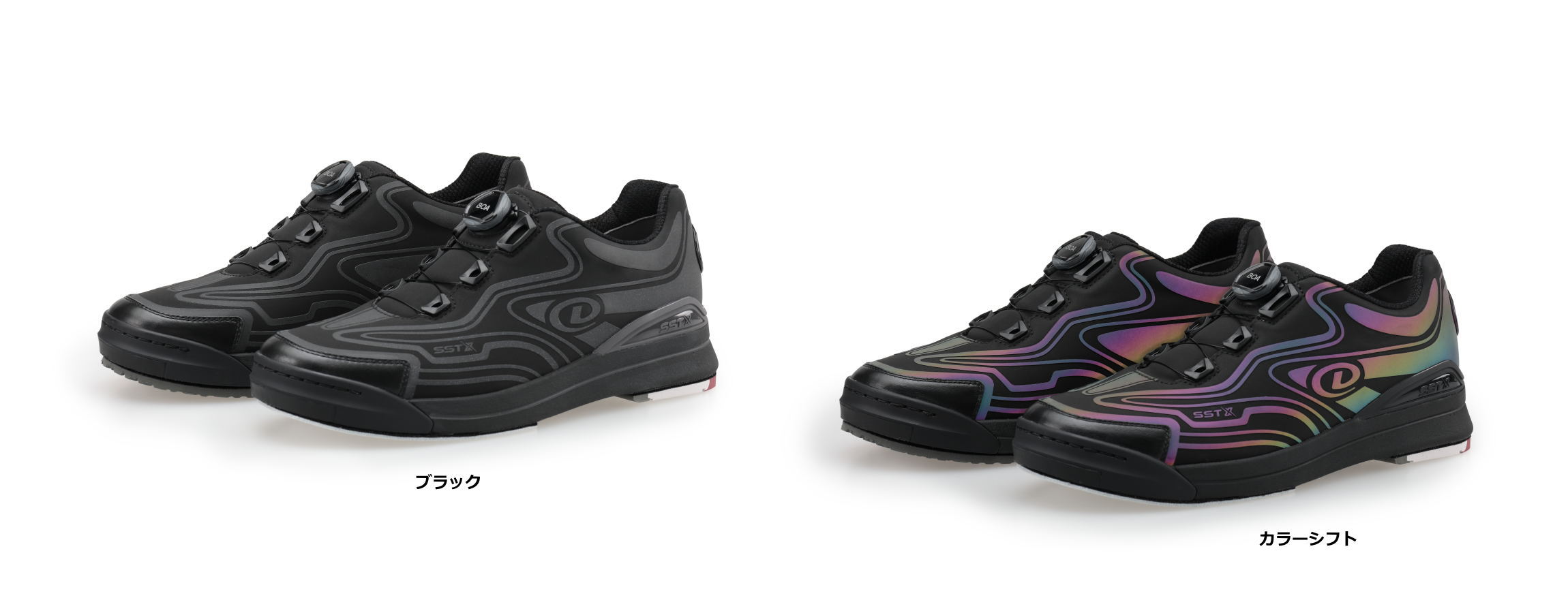 箱入新品Dexter THE C9 KNIT BOA 2024ボウリングシューズ c-9-stryker-boa-01.jpg