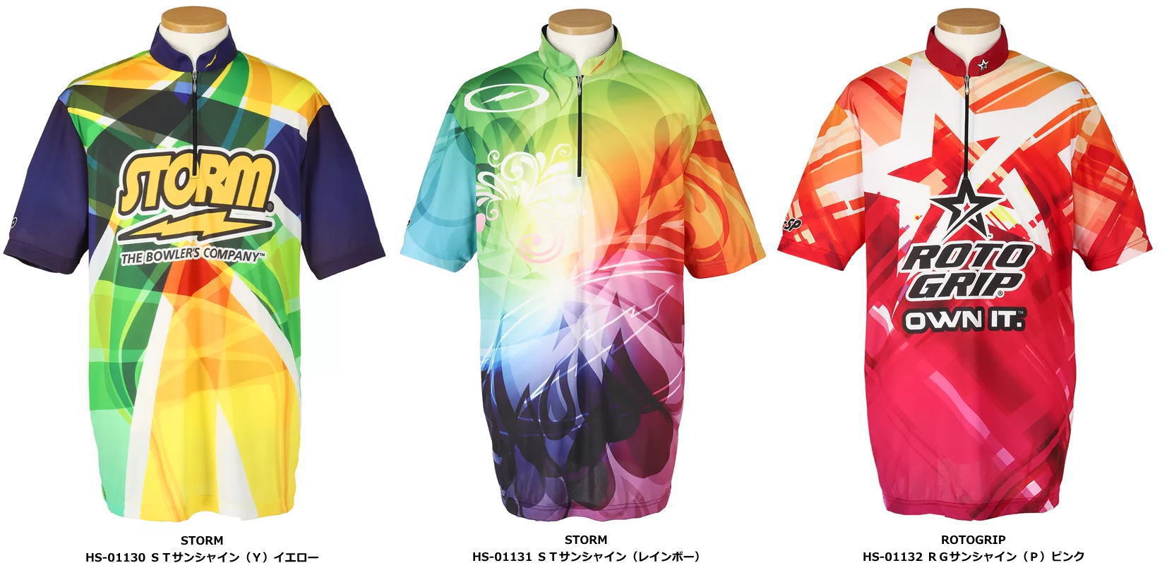 マックタック Mactack 馬用 乗馬用鞭 ジャンピングウィップ 18インチ