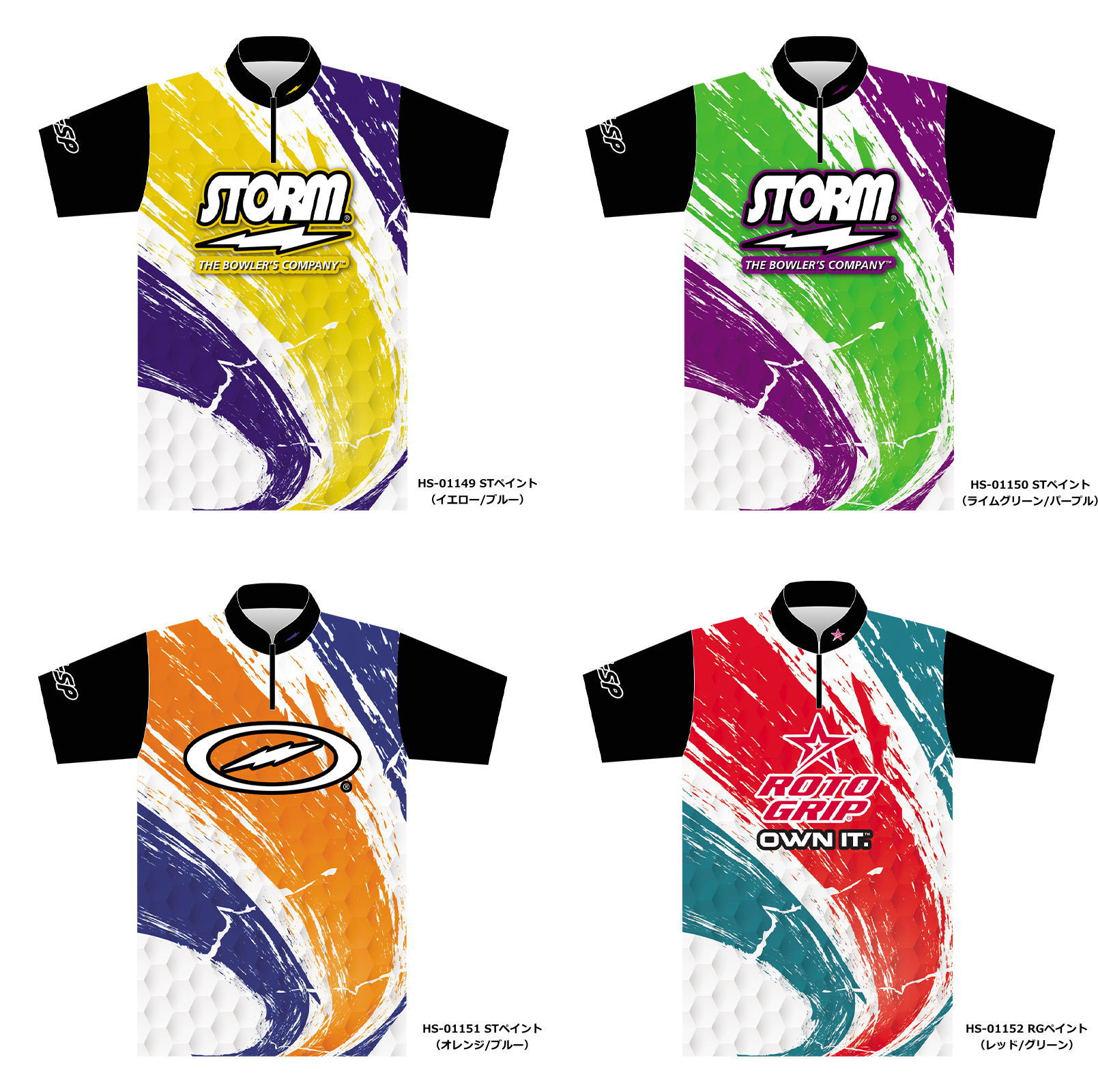 ✨新品✨ボウリングウエア　ハイファイブシャツ　レディース　ブルー　サイズ2XL ✨新品✨ボウリングウエア ハイファイブシャツ レディース