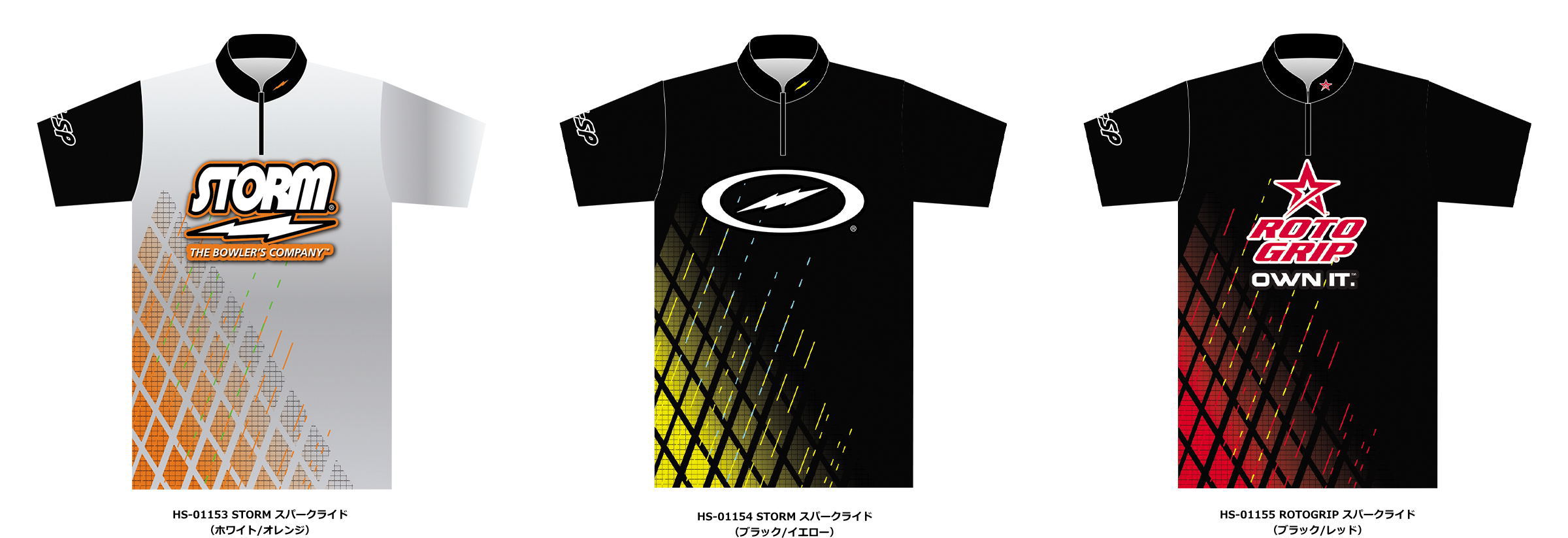 STORM BELMO ボウリングシャツ M STORM BELMO ボウリングシャツ M STORM BELMO ボウリングシャツ