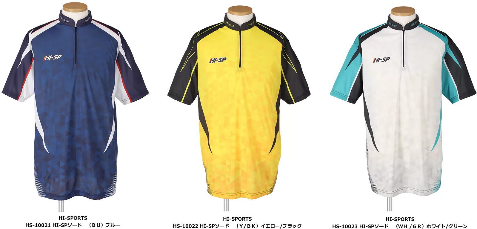 STORM カモフラージュ ボウリングシャツ 2XL(110) STORM カモフラージュ ボウリングシャツ 2XL(110) - メルカリ