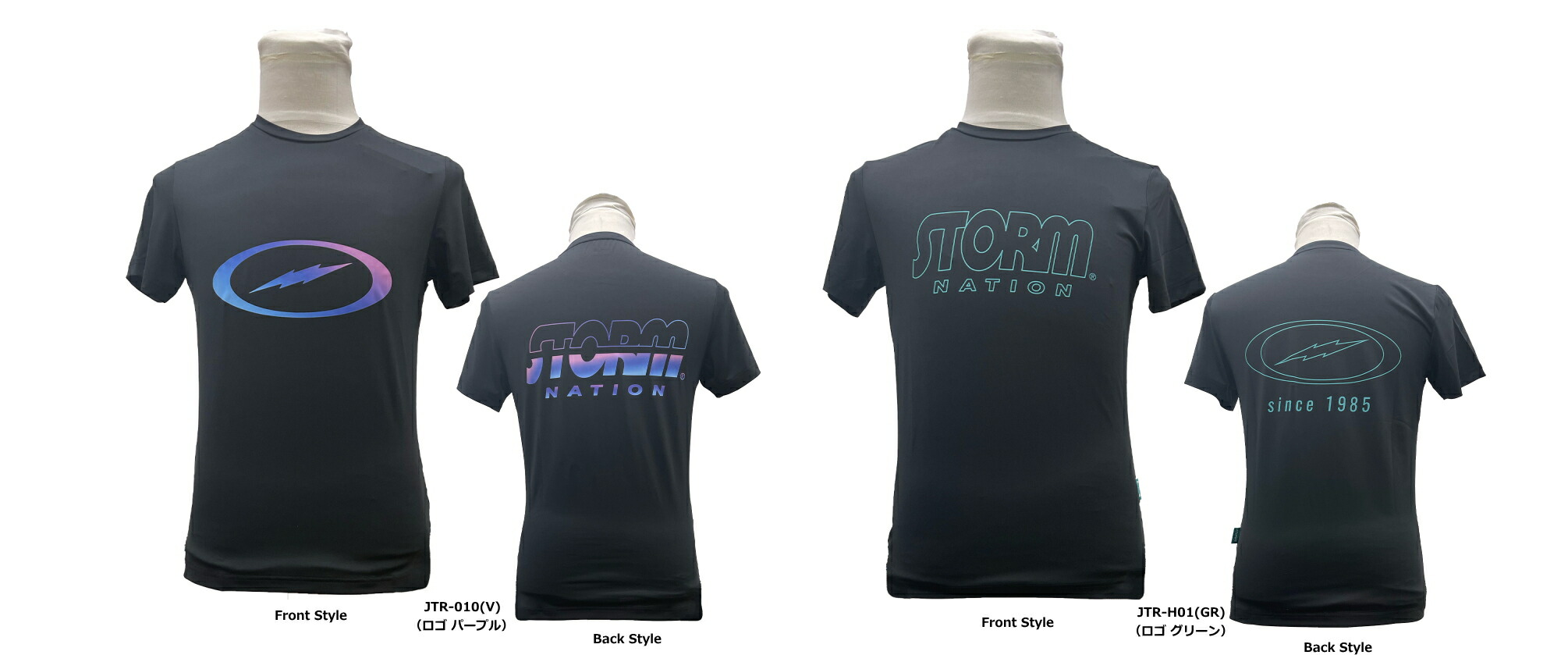 STORM カモフラージュ ボウリングシャツ L 楽天市場】ストーム ボウリング シャツの通販