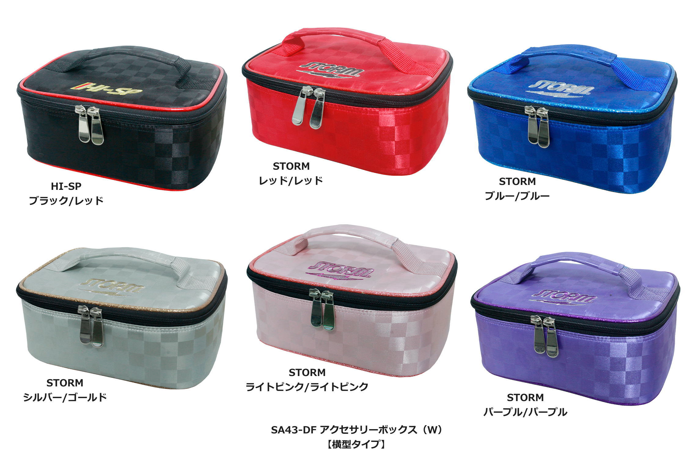 楽天市場】☆只今爆売れ中数量限定☆HAMMER ポーチハンマー ボウリング