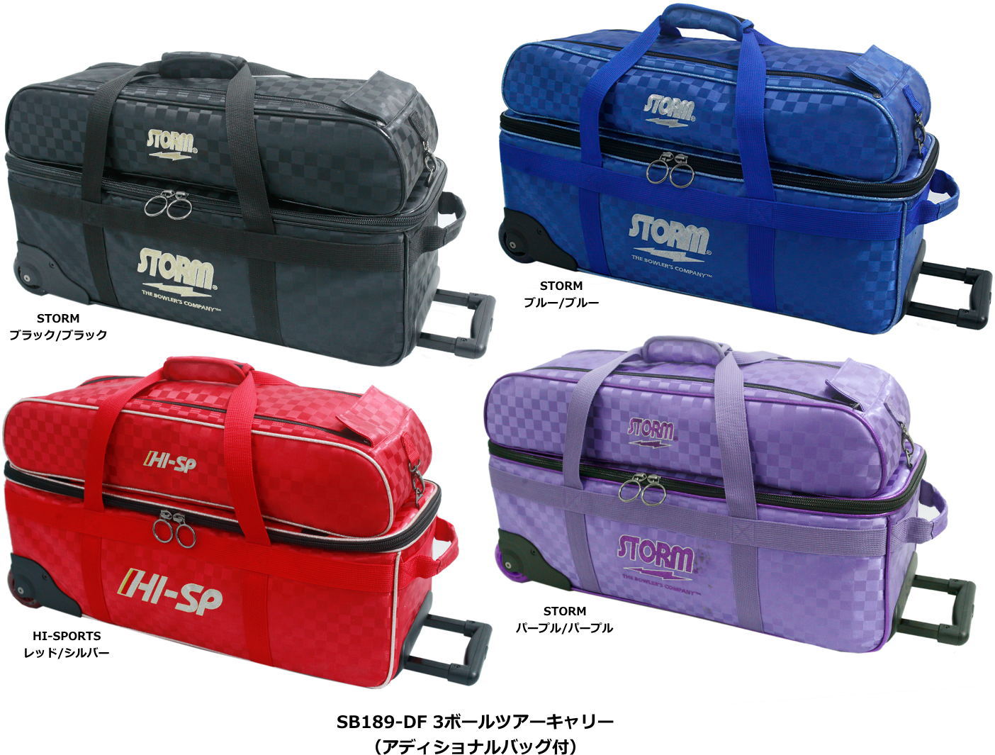 楽天市場】【RADICAL】 BR220 コンパクト・ダブルローラーバッグ