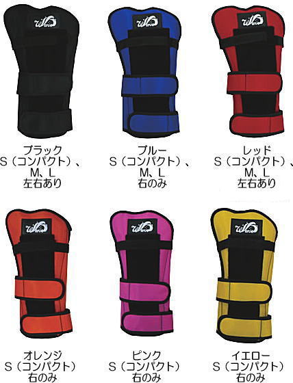 ✨新品✨LORD FIELD REV-X マングース型 右投げ Mサイズ 楽天市場】【LORD FIELD】 REV X マンモス（旧名マングース