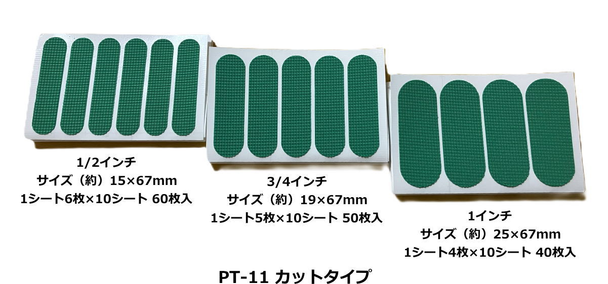 超美品　送料込　ABS MOTIV スープラGT 15ポンド ボウリングボール ABS モーティブ MOTIV】スープラGT SUPRA GT