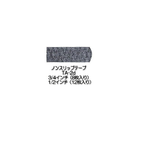 【楽天市場】【メール便可】 【ABS】 インサートサム IT-1 【1袋12枚】 : ボウラーズショップ プリメーロ