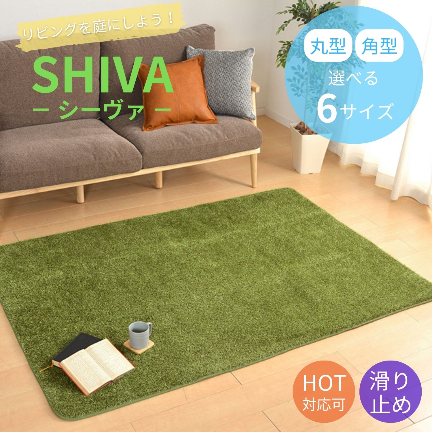 最大限度二分の一＆尖んがり大引きもどすでお得に百貨店SALEを楽しもう?