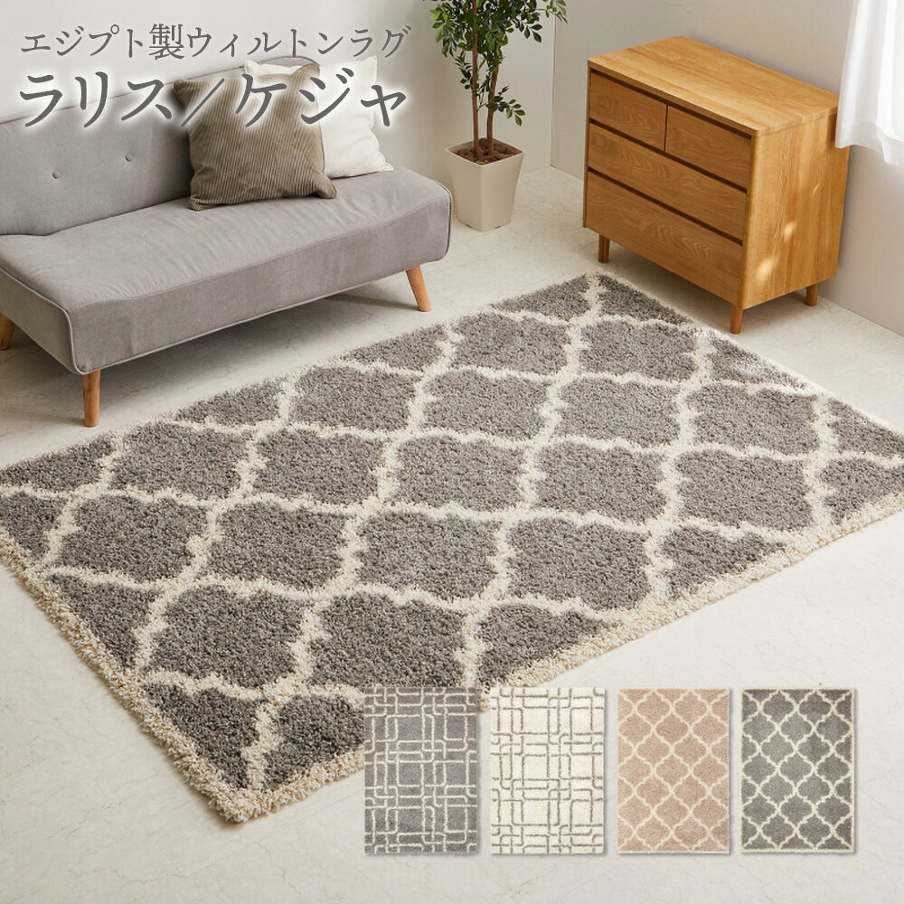 シャギーラグ ヴィンテージ イギリス 135x190cm 1970's ヴィンテージ シャギー ラグ(2140mm×2000mm