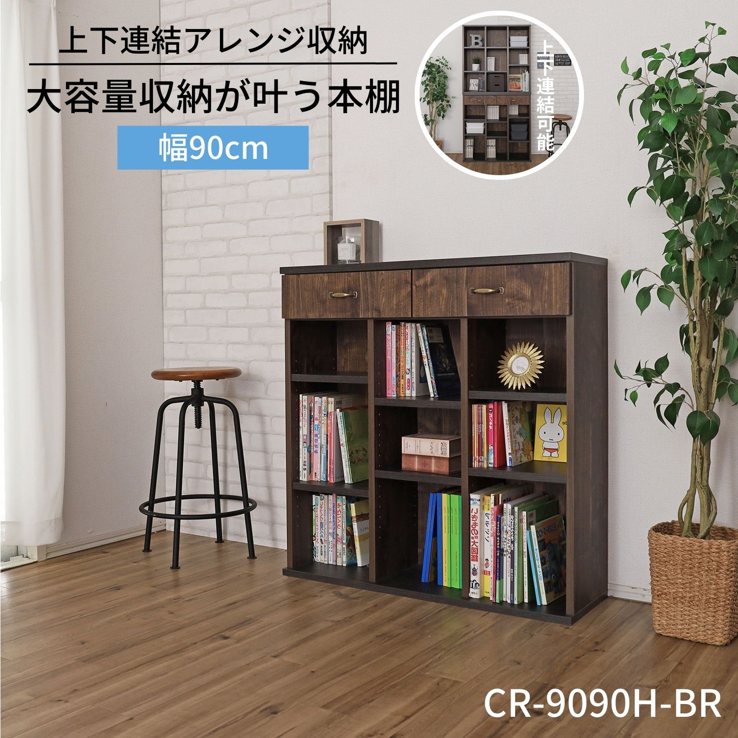 最大限度二分の一＆尖んがり大引きもどすでお得に百貨店SALEを楽しもう?