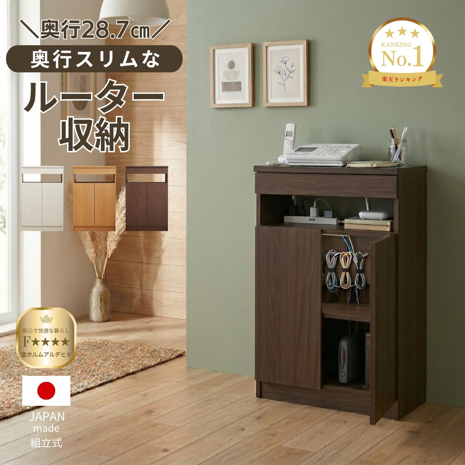 最大限度二分の一＆尖んがり大立ち直らすでお得に百貨店SALEを楽しもう?
