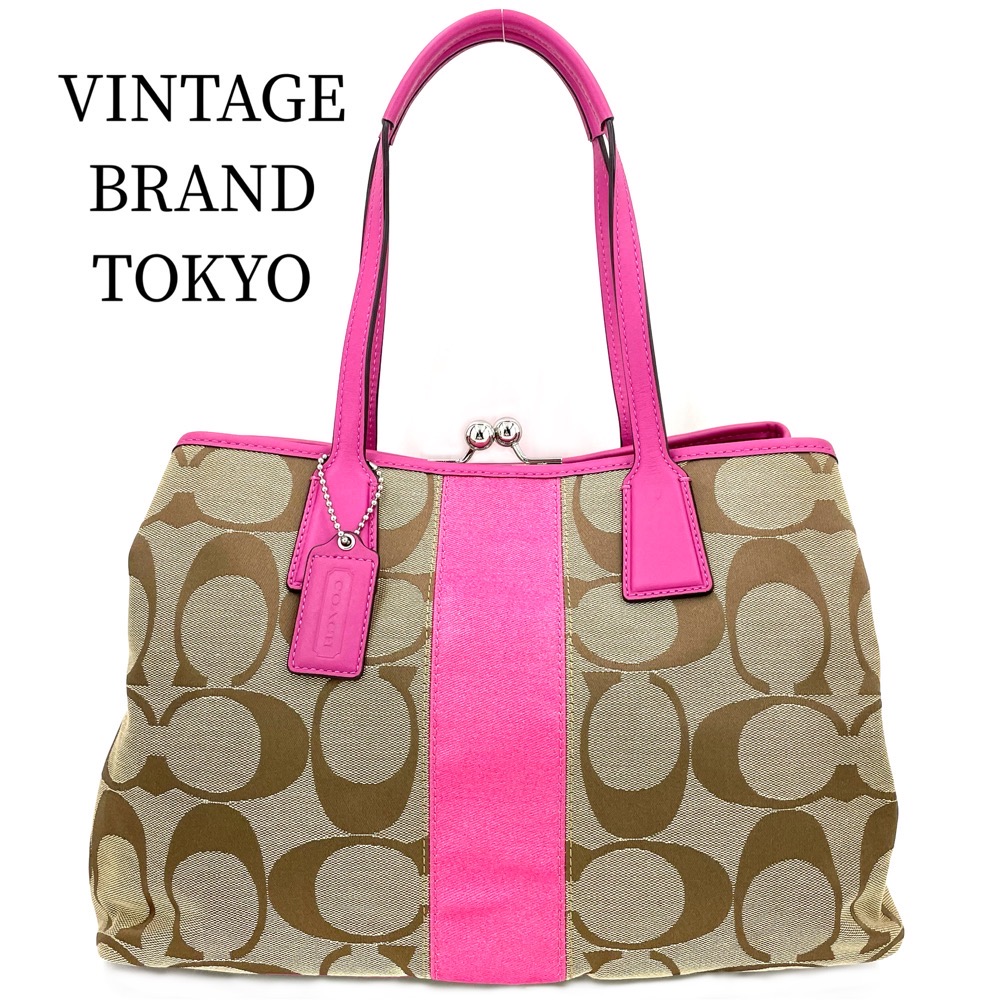 コーチ トートバッグ レディース ハンドバッグ シグネチャー ストライプフレーム COACH F13533 キャンバス レザー ベージュ ピンク シルバー金具 ギフト