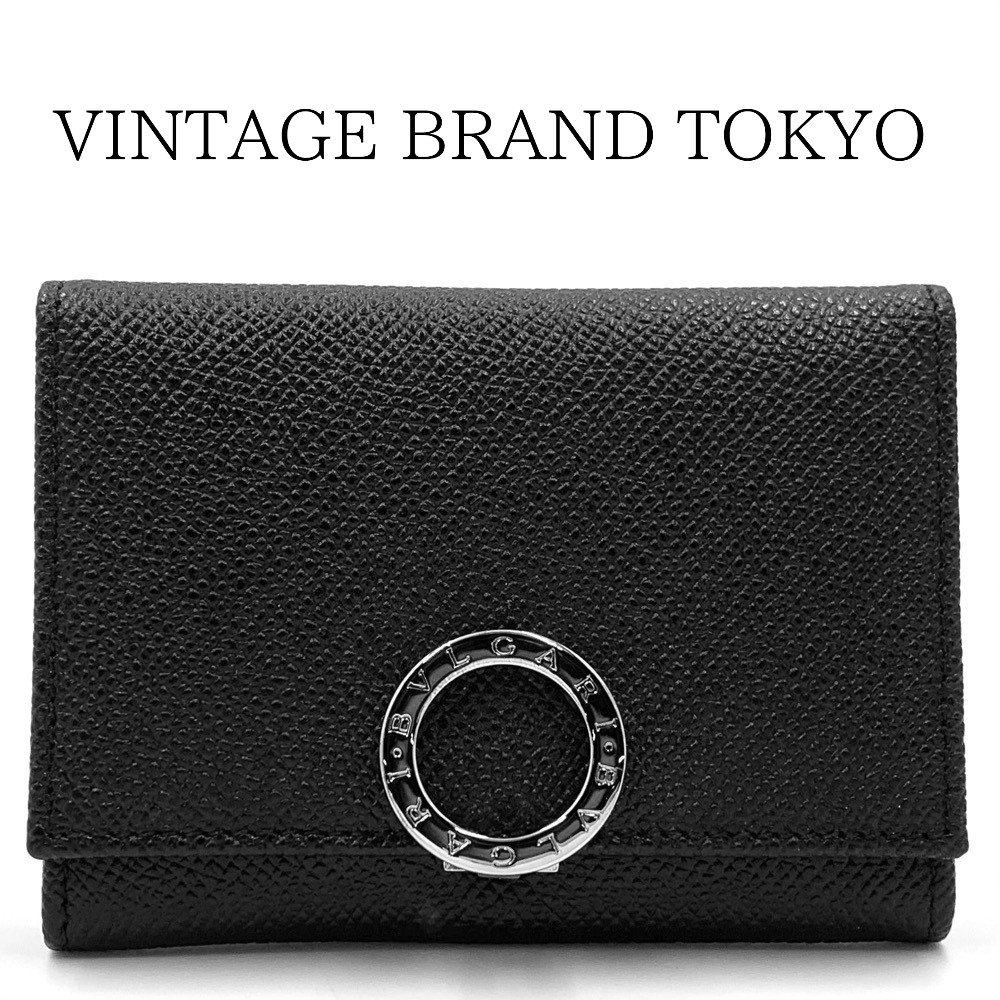 BVLGARI 名刺入れ 黒-