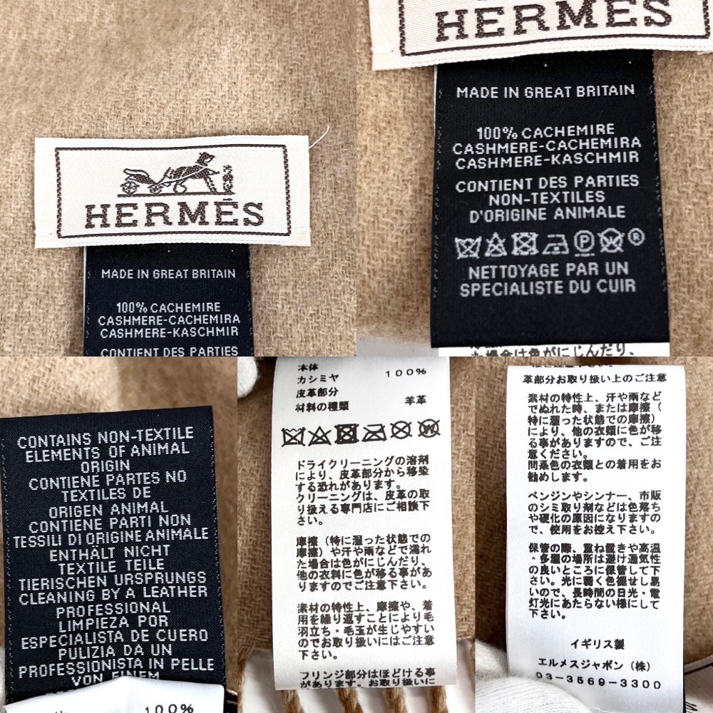 エルメス マフラー メンズ 防寒 HERMES 羊革 ホース ストール 人気