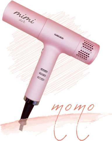 楽天市場】mimi-air ドライヤー ホワイト かわいくて使いやすい : b