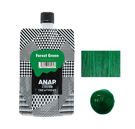 にく様　アナップカラートリートメント ネオンライム 楽天市場】ANAP カラートリートメント 150g (ネオンライム) : 愛