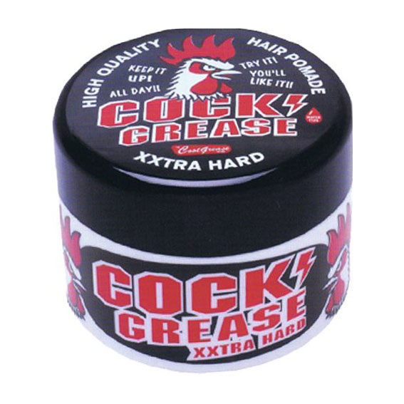 クックグリース xxx 210g 10個セット 楽天市場】阪本高生堂 クックグリース XXX 210g パインアップル