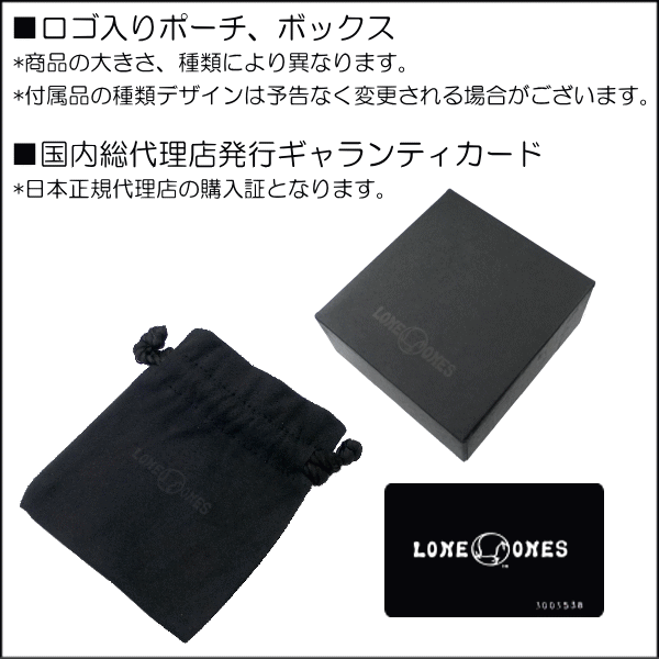 ロンワンズ(LONE ONES)*ネスト シルバーラペルピンピンズ メンズジュエリー・アクセサリー