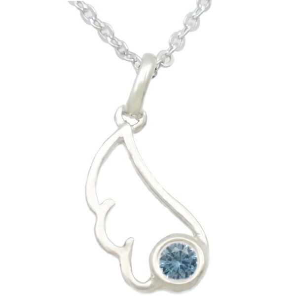 楽天市場】アクアマリン 天使の羽 ペンダントトップ ネックレス 天然石