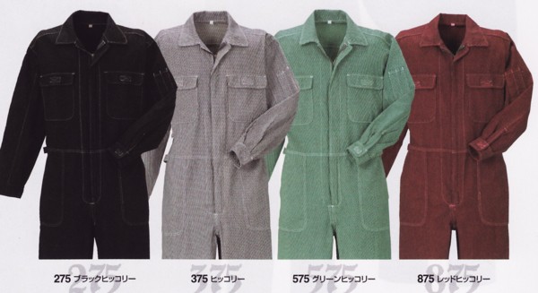 クレヒフク【1610】【長袖つなぎ】 カジュアルつなぎ