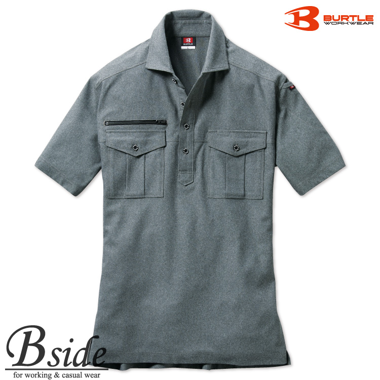 楽天市場】作業服・作業着・作業着 夏・長袖・シャツ・上着 ☆45604