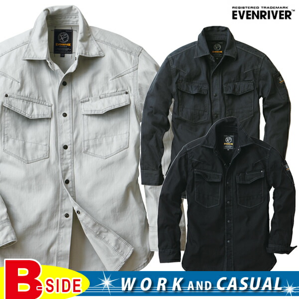 【FISHERSTRIPE】 イーブンリバー EVENRIVER フィッシャ-ストライプ長袖シャツ【US-1106】 おしゃれな作業服　ワークウエア