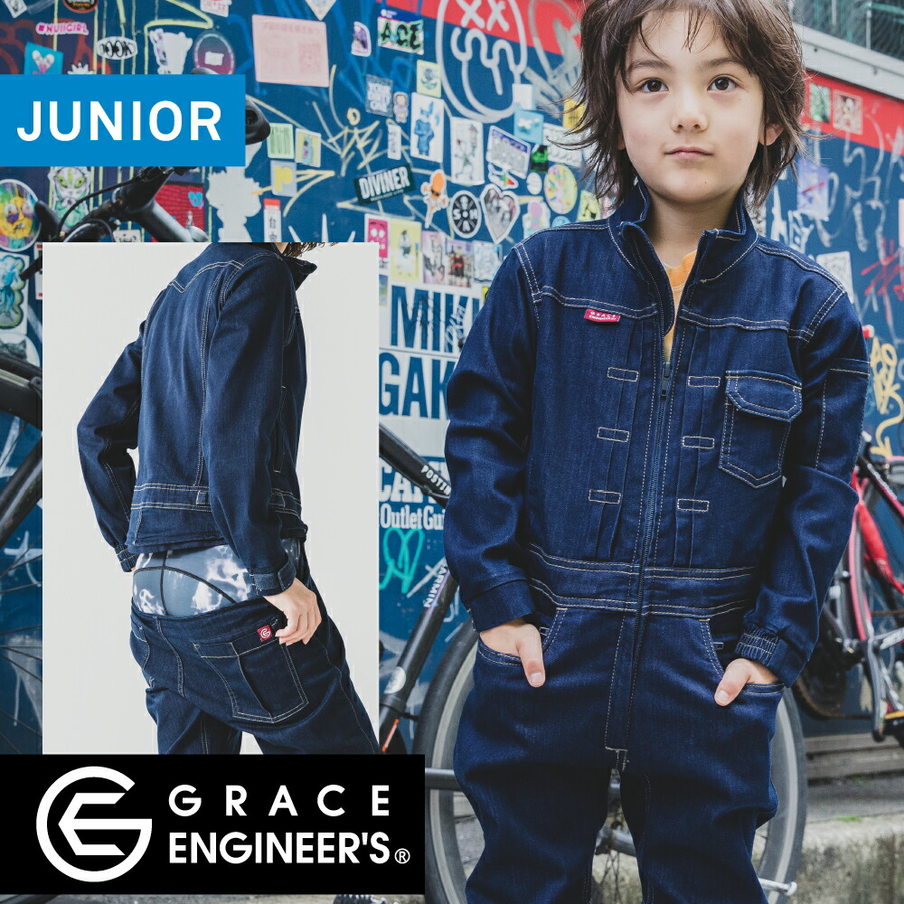 ジョンディアつなぎ作業服 LL 楽天市場】John Deere ジョンディア 子供用ツナギ服ダークグリーン LP