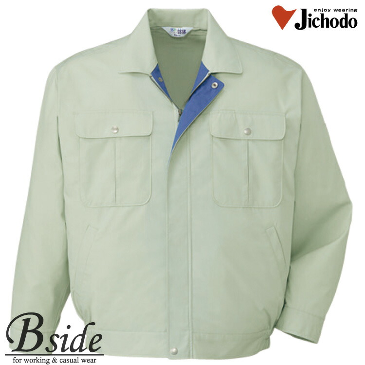 作業服 作業着 夏 長袖 ブルゾン ジャンバー 上着★34000 自重堂【JICHODO】【作業服】【形態安定長袖ブルゾン】上質な着心地イクオリティウェア