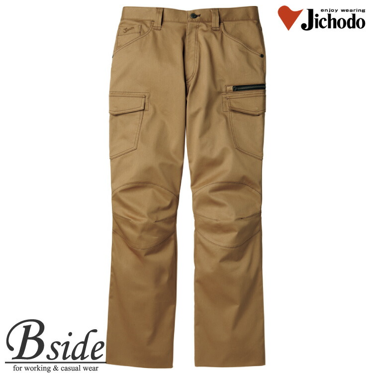 楽天市場】自重堂【Jawin ジャウィン】 51902 ノータックカーゴパンツ