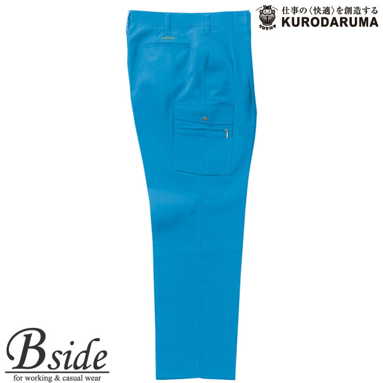 ストレイン&カウンターストレイン　3枚組 楽天市場】クロダルマ kurodaruma 35098☆ストレッチ＆制電☆【作業服