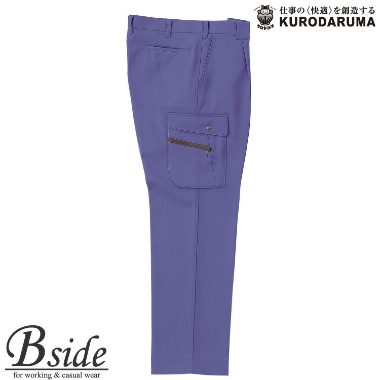 【196】タックマンさん専用 196】タックマンさん専用