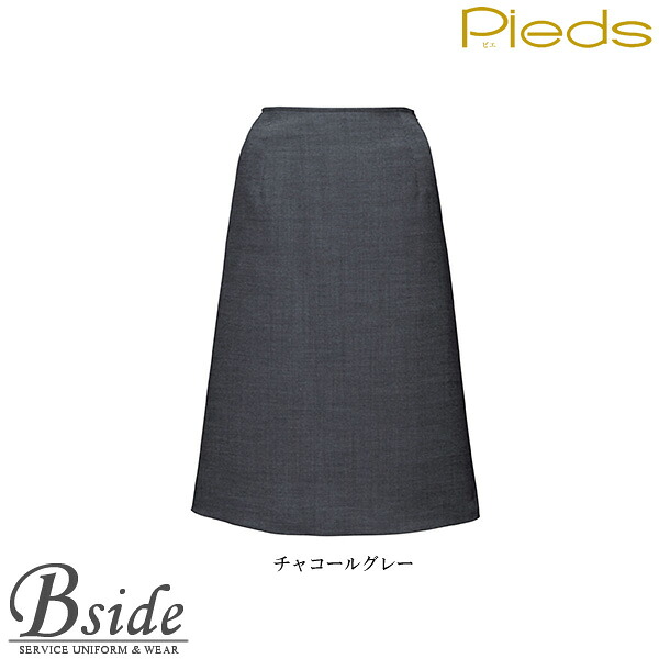 ピエ【Pieds】 Ａラインスカート HCS0310 しなやかな風合いと繊細で美しい斜めの織り地が魅力。 【スカート】 【レディース】 0310・0311 series