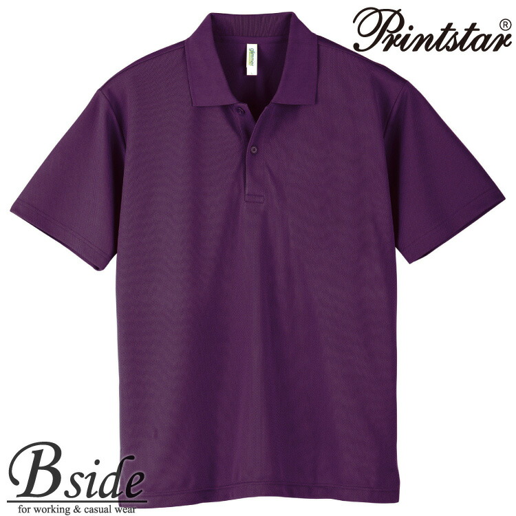 楽天市場】【カラー1】【グリマー】【glimmer】（無地） 4．4オンス