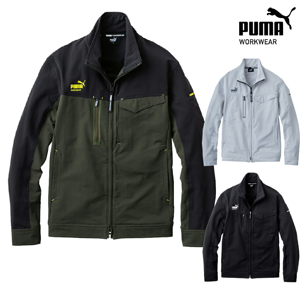 【PUMA】 細工物上衣 pw-3021a 縦伸ばすこと率約60％の原料品で圧倒的な動きやすさ 気軽いかつ今めかしいな影ぼうし やり方服 細工物御召しもの  【2026秋冬新商いもの】