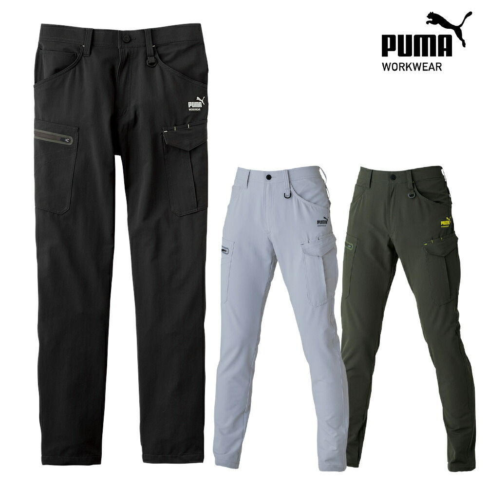 【PUMA】 カーゴパンツ pw-3025a 軽量ストレッチ生地を採用 縦横の動きに柔軟対応し、長時間履き心地よいなワークを実現 作業服　ワークウエア 【2026秋冬新商品】