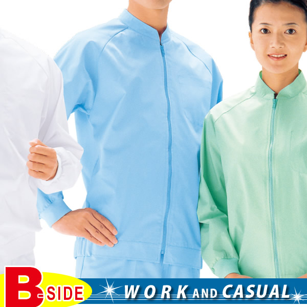 サカノ繊維【work friend】【ワークフレンド】sa-sk2011　男女兼用白衣　【工場用】【ユニフォーム】【白衣】